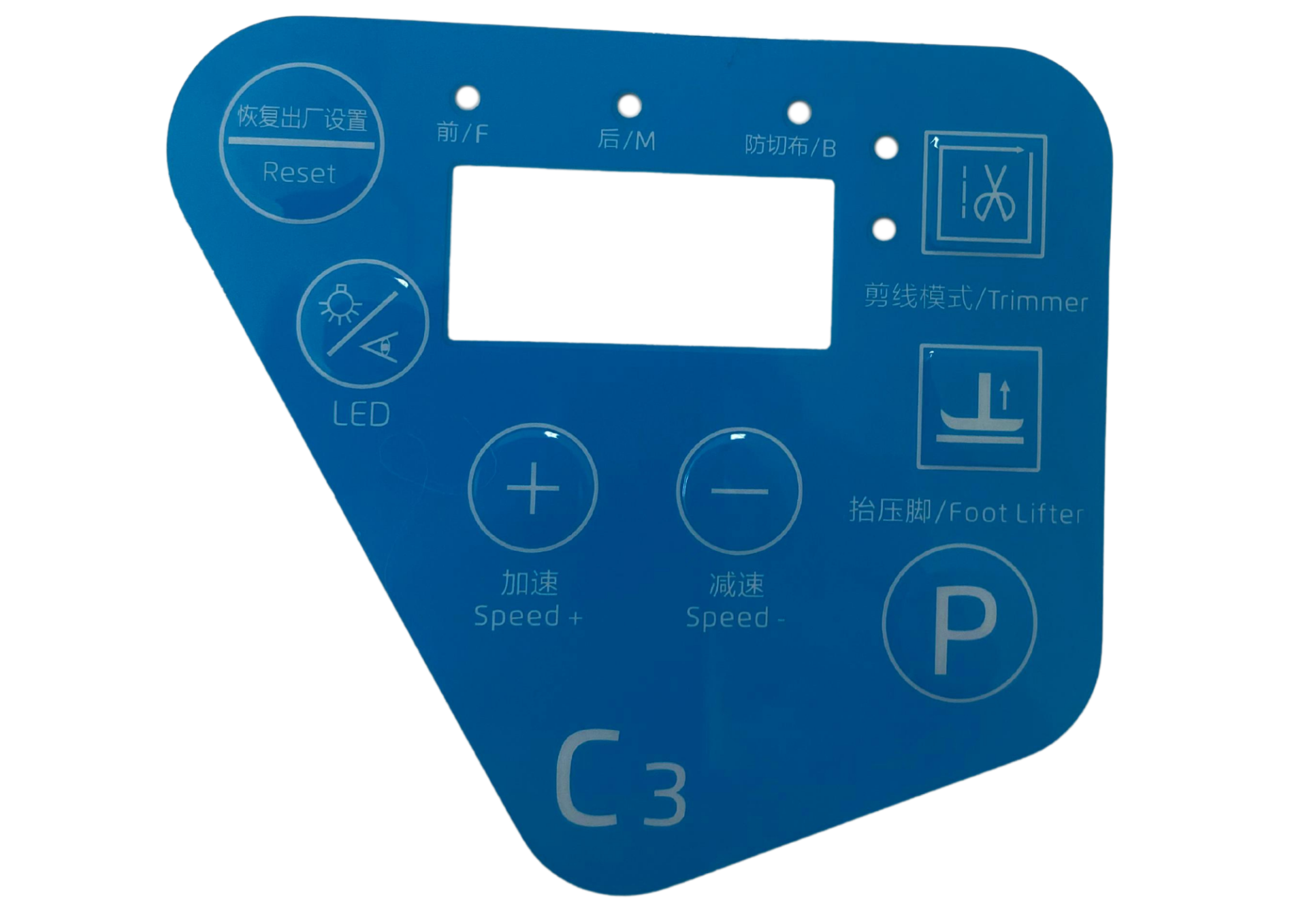 Membrana do Painel Overlock Jack C3