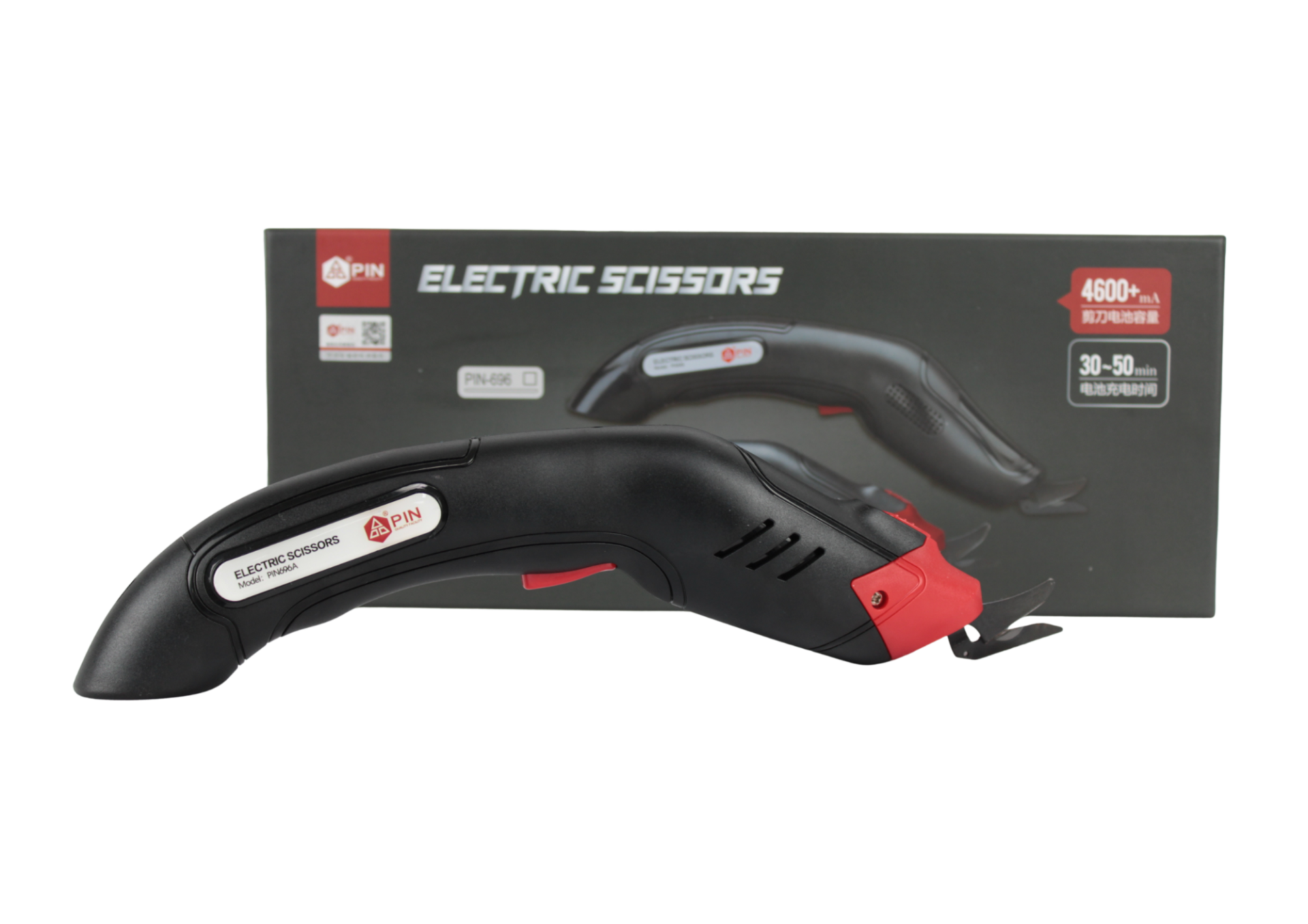 Tesoura Elétrica a Bateria com Lâmina Reserva